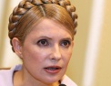 Вердикт ЕСПЧ по жалобе Тимошенко вступил в силу