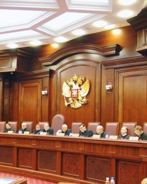 Конституционный суд РФ покинут двое судей