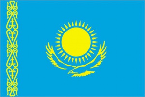 Массовые увольнения судей в Казахстане