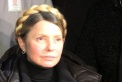 Юлию Тимошенко отпустили на свободу