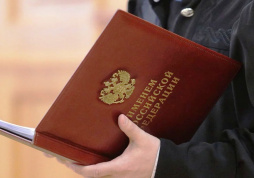Исследование: в России доля оправдательных приговоров достигла исторического минимума