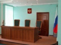 Совет Федерации одобрил отмену «троек» 