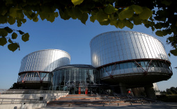 Минюст РФ выплатил более миллиарда рублей по решениям Европейского суда