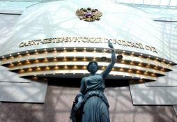 Дело экс-секретаря, сообщившего о нарушениях в суде, рассмотрят в Петербурге