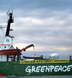 Суд решил отпустить на свободу 9 волонтеров Greenpeace 