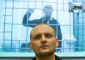 Дело Удальцова и Развозжаева рассмотрят без участия присяжных