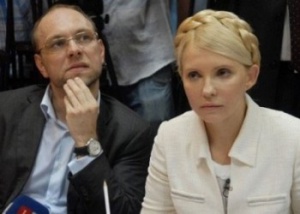 Жалоба Тимошенко сегодня рассматривается в ЕСПЧ