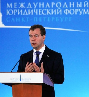 Медведев: слияние высших судов не сломает российскую судебную систему