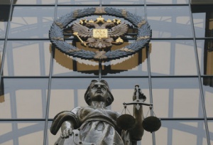 Верховный суд РФ хочет увеличить полномочия районных судов