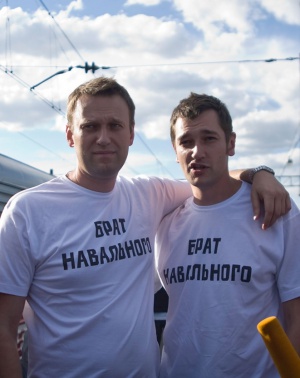 Мосгорсуд рассмотрит жалобу братьев Навальных 14 октября