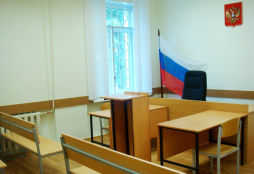 В Краснодарском крае за нарушения уволены председатели судов