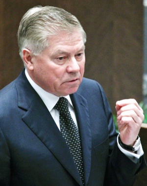 Вячеслава Лебедева назначили главой объединенного Верховного суда