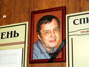 В Харькове похоронили семью обезглавленного судьи