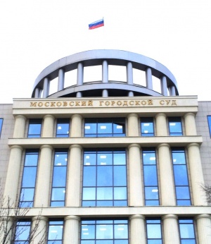 Суды Москвы предложат электронный сервис – личный кабинет