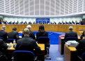 Минюст: ЕСПЧ поддержал позицию российских судов по 11 делам