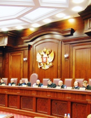 Судьям Конституционного суда придется сократить расходы в зарубежных поездках
