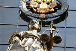 Дело «пьяного судьи» из Иркутска дошло до Верховного суда
