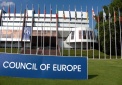 Совет Европы представил систему контроля за исполнением вердиктов ЕСПЧ