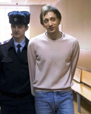 Суд дал Дмитриченко 6 лет за организацию нападения на худрука Большого театра