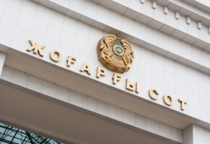 В Казахстане судей-взяточников оставили под арестом