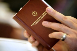 ФПА: адвокатам почти невозможно стать судьями в России