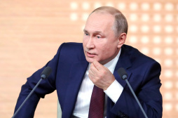 Путин – на пресс-конференции: о деле Голунова и изменениях в Конституцию