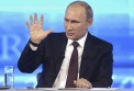 Путин: прослушивание разговоров граждан возможно только по решению суда