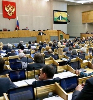Госдума представила свои пути развития судебной системы РФ