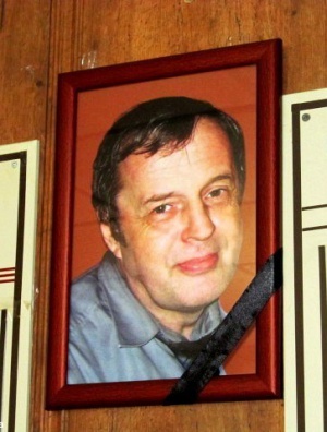 Задержан подозреваемый в убийстве судьи Трофимова