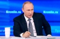 Путин: «Резонансных дел в стране немало, но никакого смягчения по ним не будет»