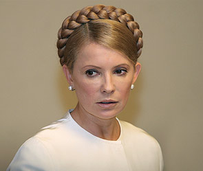 Адвокаты Юлии Тимошенко требуют оглашения всех материалов дела