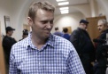 Суд продлил испытательный срок Навальному по делу «Кировлеса»