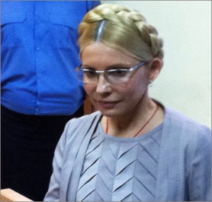 Арест Тимошенко произведен с нарушением закона