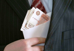В Самарской области судью подозревают в получении 1 млн рублей взятки